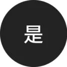 Karen Avatar